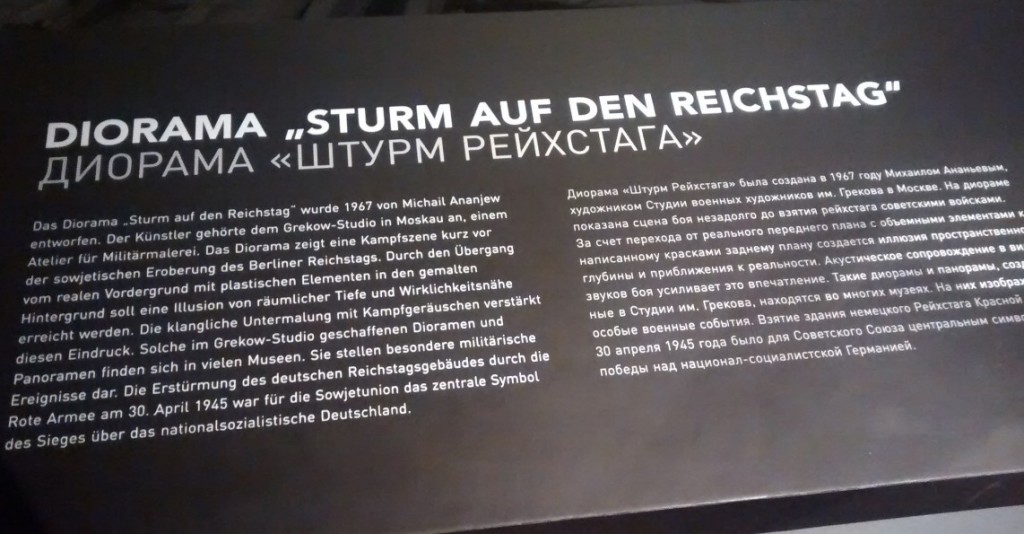 Tafel zum Diorama "Sturm auf den Reichstag"