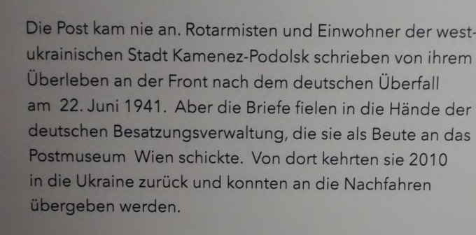 Juni-Briefe - Ungelesene Feldpost aus Kamenez-Podolsk