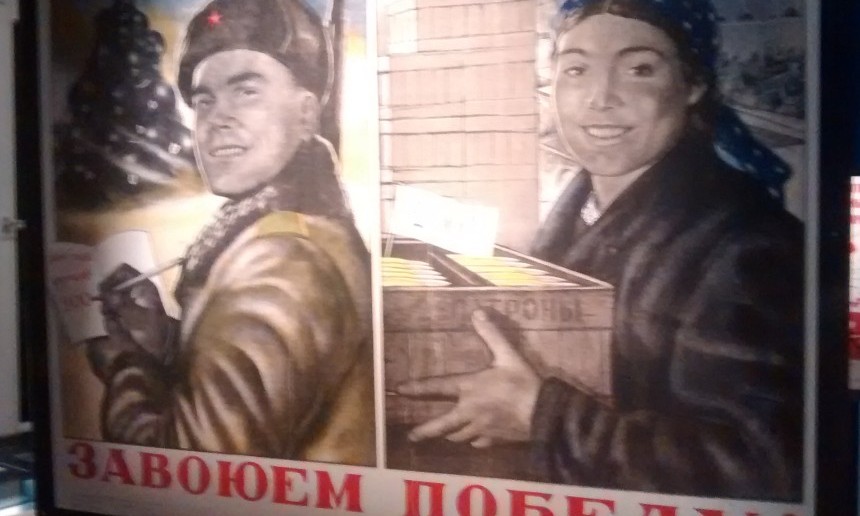 Russische Plakate aus der Zeit den Zweiten Weltkriegs