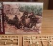 1st Airborne Division in Gemmerich