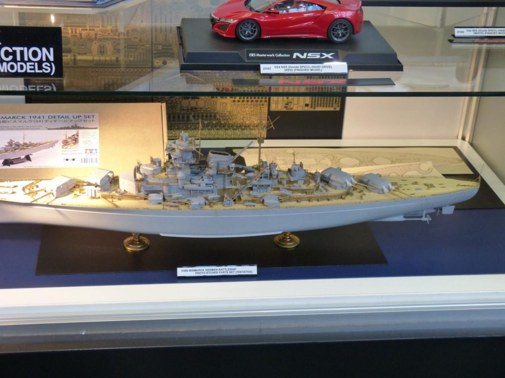 Das deutsche Schlachtschiff Bismarck in 1:350 von TAMIYA mit photo etched parts auf der Spielwarenmesse Nürnberg
