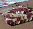 Zvezda 1/72 T-90 Russian Main Battle Tank # 2500