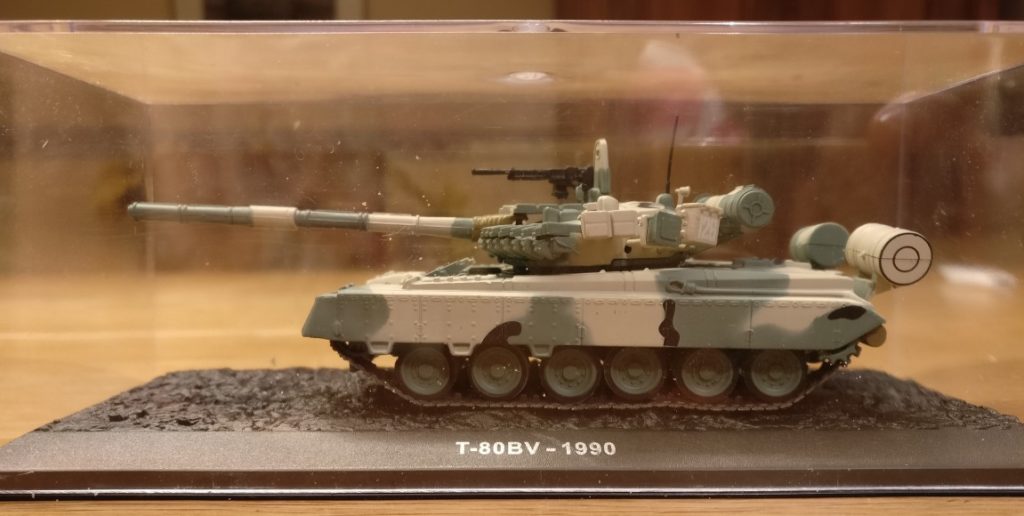 Atlas T-80 BV 1990
