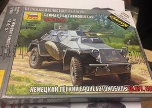 Damit fing XENA an: Der Bausatz Zvezda 6157 Sd.Kfz. 222 Maßstab 1:100 (Foto: XENA)